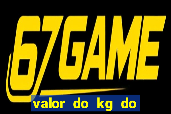 valor do kg do lacre de latinha